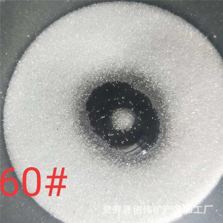 玻璃微珠厂家高硬度喷砂用玻璃珠透明玻璃珠眼罩玩偶填充玻璃珠