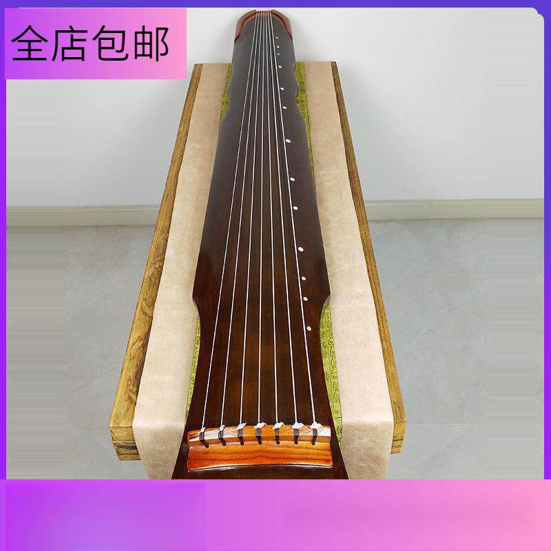 手工演奏桐木古琴伏羲式弦琴纯老七弦琴古琴级学者乐器初学初包邮