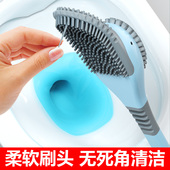 硅胶马桶刷小黄鸭家用无死角清洁卫生间厕所潜水鸭刷子壁挂清洁刷