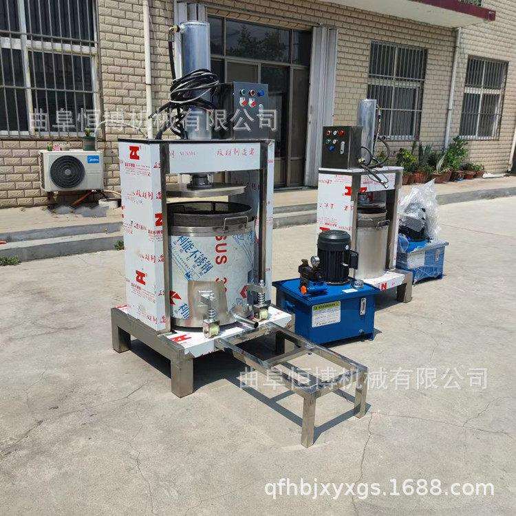 大型酱菜压榨机不锈钢米酒压榨机商用菠萝液压压榨机生姜收汁机