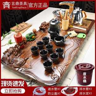 家用办公室泡茶喝茶全自动一体茶桌茶几台道茶盘 言鼎功夫茶具套装