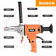 小锒头水钻机手持式 电动大功率空调打洞钻孔机水转开孔器混凝土