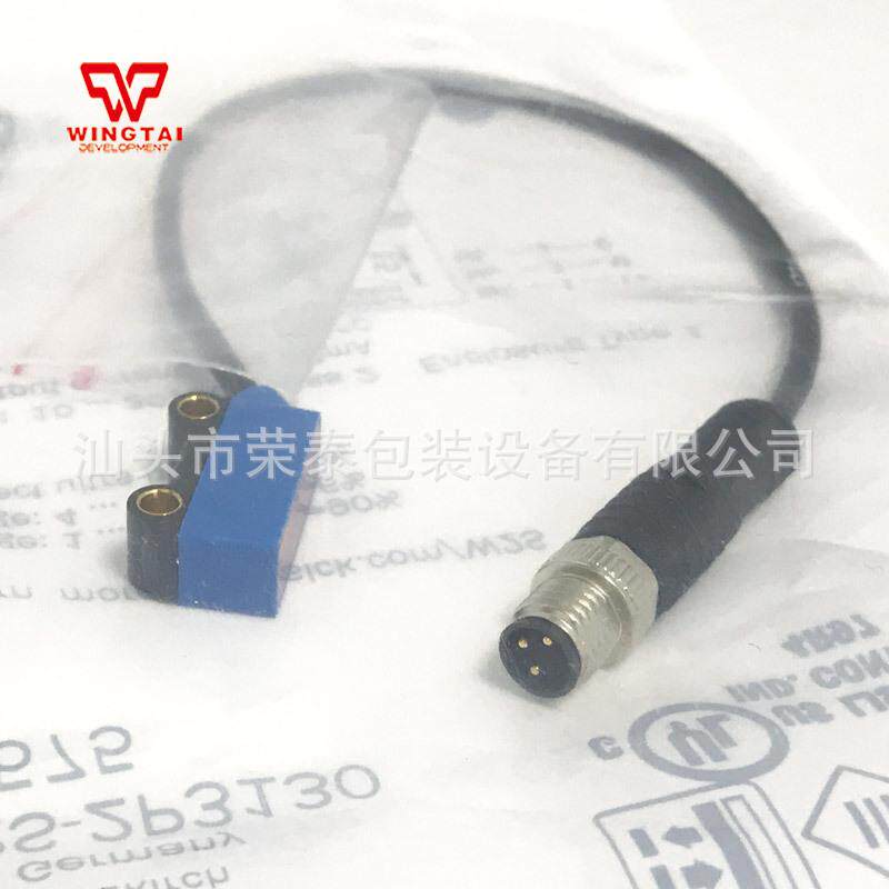 反射式光电扫描仪迷你型光电传感器WTB2S-2P3130