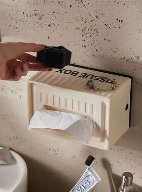 【Rushed】Wall-Mounted Tissue Box Holder - Paper Storage