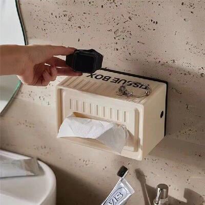 【Rushed】Wall-Mounted Tissue Box Holder - Paper Storage