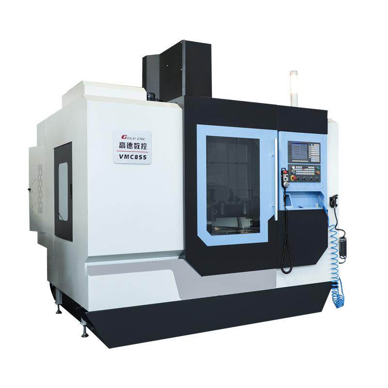 高性价vmc855三轴加工中心模具硬轨稳定线轨高速按需选配电脑锣