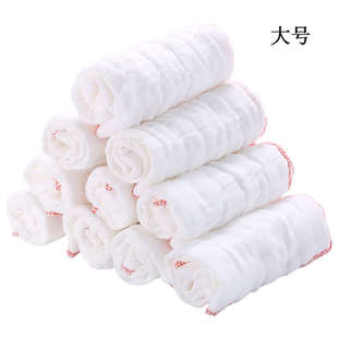 毛巾不粘油夏季棉洗碗布全棉加厚餐馆双层吸水网纱布抹布厨巾大块