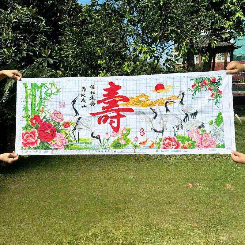 绣好的纯手工十字绣成品福如东海寿比南山仙鹤客厅挂画不带框