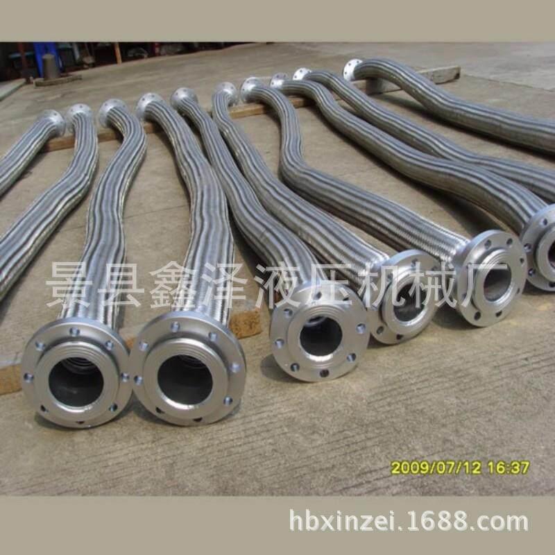 厂家加工制作不锈钢金属软管 液压管路配套