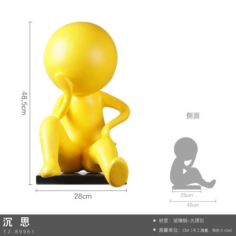 雕塑软桌面装饰品门店可爱摆件客厅卡通睛落地吸足球人偶卧室