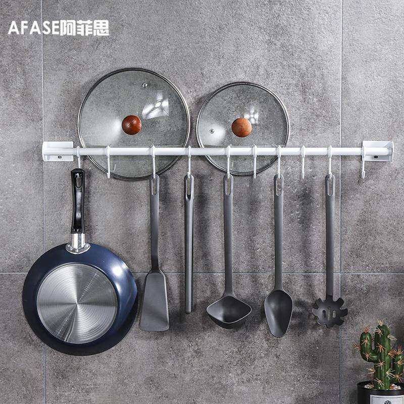 免打孔厨房挂钩架挂杆壁挂多功能厨具强力粘胶挂架勺子铲子置物架