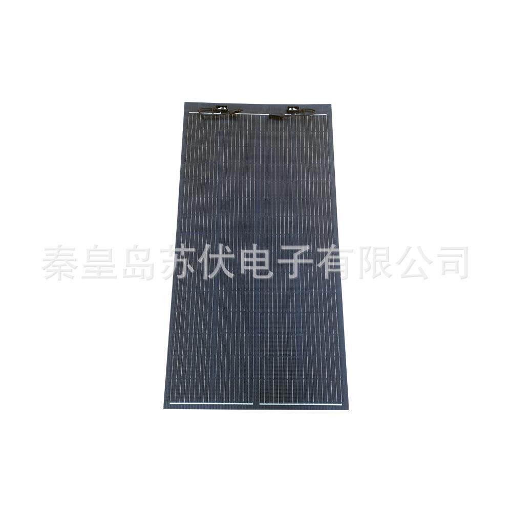 170W柔性太阳能板柔性车载光伏板房车轻薄弯曲户外野营太阳能充电
