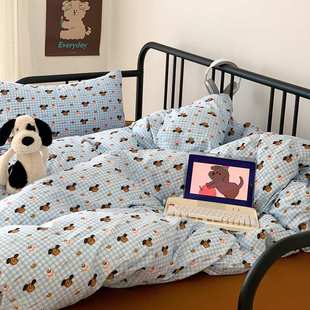 1可爱被套少女三四棉蓝焦糖全ins51格子件套心米8m系小狗.韩床单.
