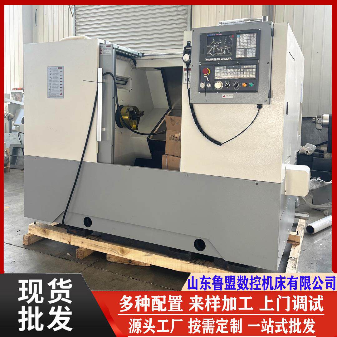 鲁盟TCK50数控斜车数控斜床身加工TC450稳定重切削56Y车铣复合
