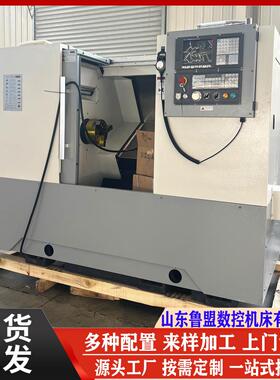 鲁盟TCK50数控斜车数控斜床身加工TC450稳定重切削56Y车铣复合