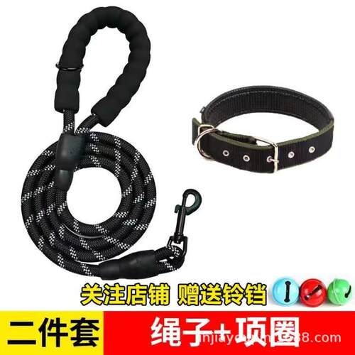 马犬幼犬专用牵引绳狗链小马犬大型犬背心式项圈外出遛狗可调节