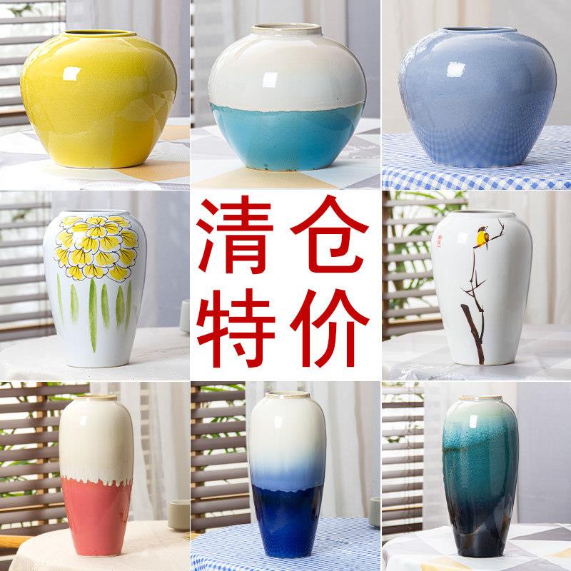 陶瓷花瓶摆件复古粗陶罐花盆新中式玄关装饰品客厅插花花器