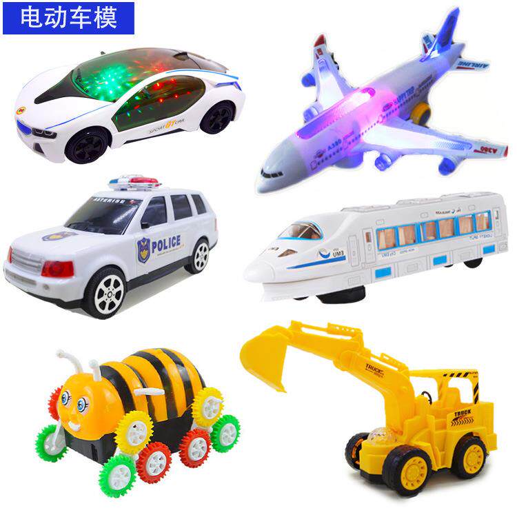 和谐号火车飞机挖土机电动万向发光玩具车模型地摊夜市热卖货源