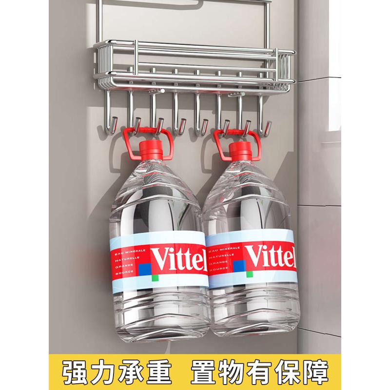 304不锈钢冰箱置物架侧面挂架多层厨房用品侧壁家用多功能收纳架