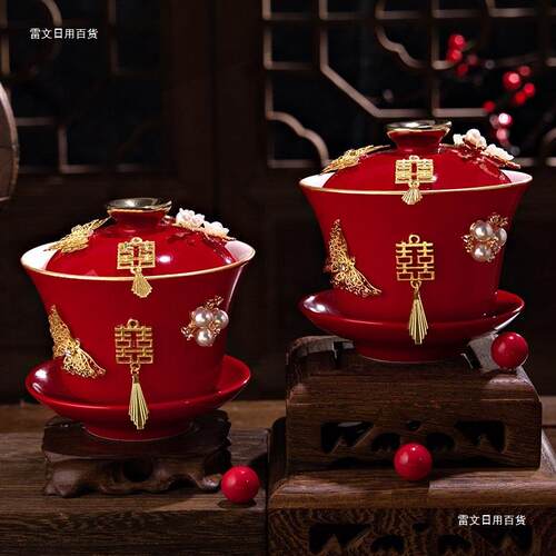结婚敬茶杯套装景德镇红色喜碗一对婚礼改口新婚喜事陪嫁碗筷茶具