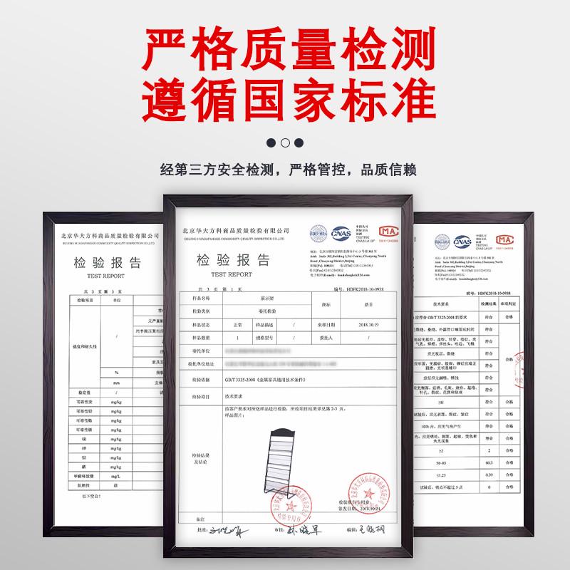 【宏乙】275报刊架杂志展示架落地置物架带轮滑宣传彩页书报架资