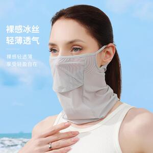 骑车防晒面罩时尚新款透气面巾防护薄款百搭罩面骑行遮阳户外夏天
