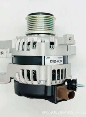 适用1GD/2GD系列27060-0L280起动机27060-0L150汽车配件工厂直销