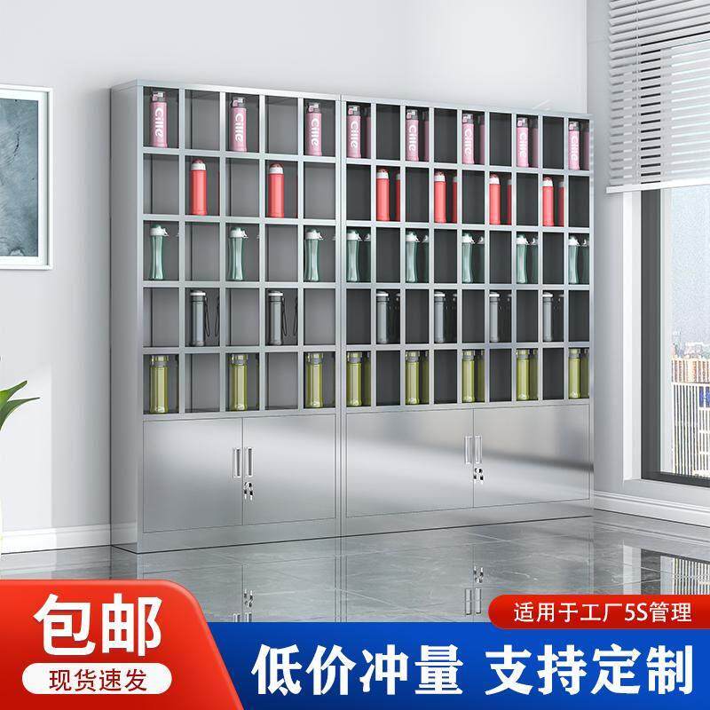 不锈钢水杯柜工厂车间员工多格茶杯存放架学校公司办公茶水收纳柜