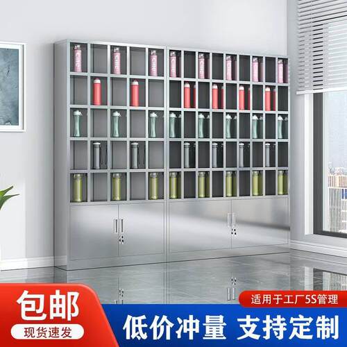 不锈钢水杯柜工厂车间员工多格茶杯存放架学校公司办公茶水收纳柜