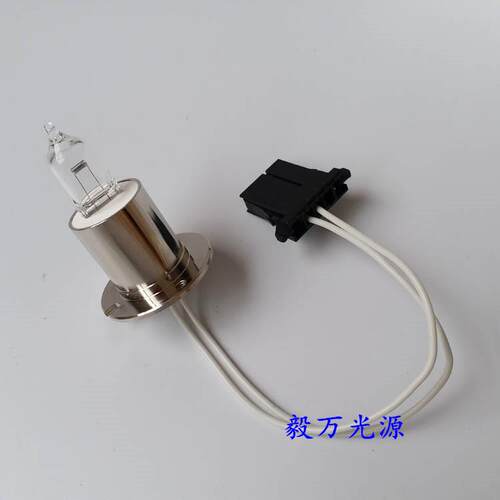 Roche罗氏C311/C501/C502/C801全自动生化分析仪灯泡12v50w