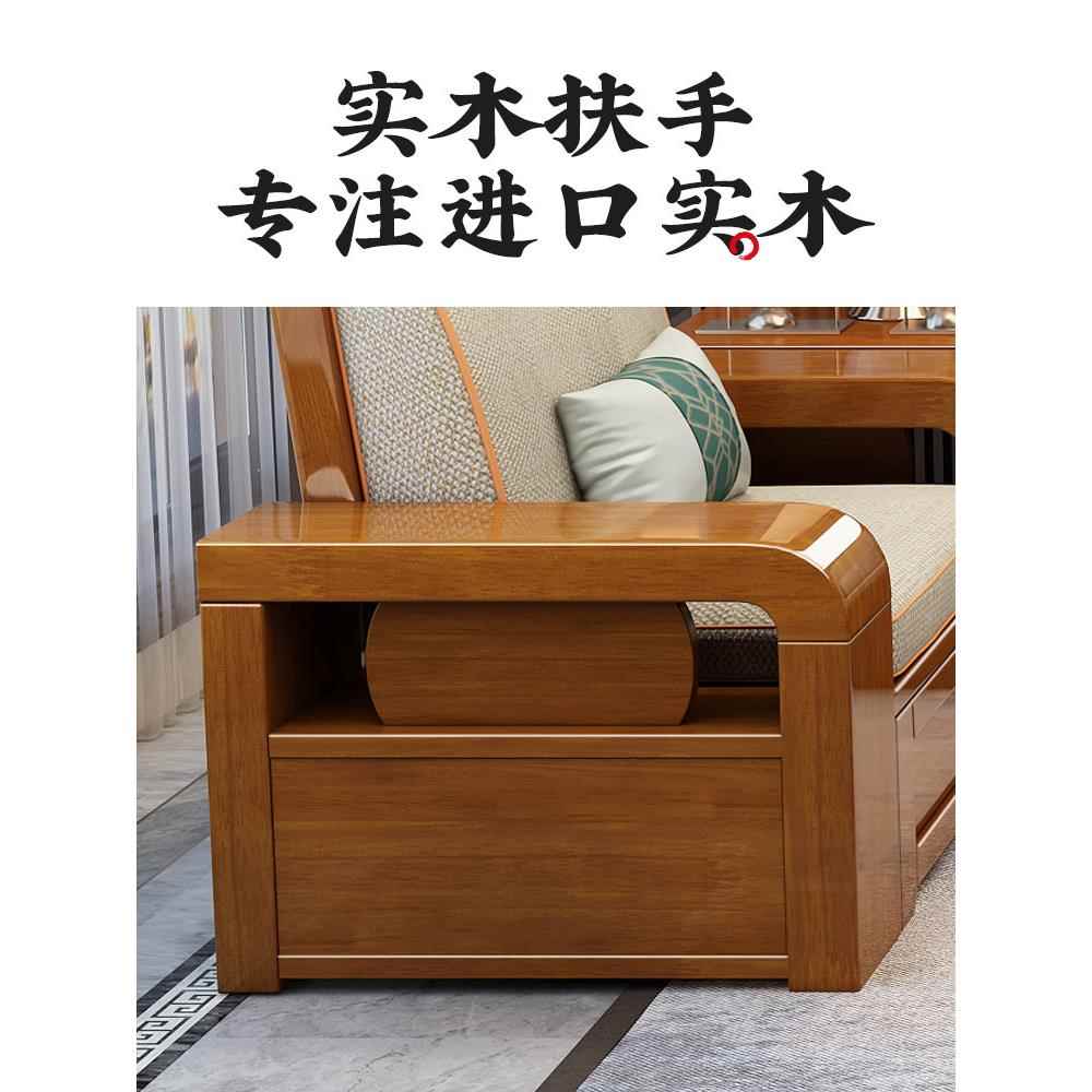 新中式全实木艺沙客发厅户型冬夏两用小储物布木沙发原木组ZG-673