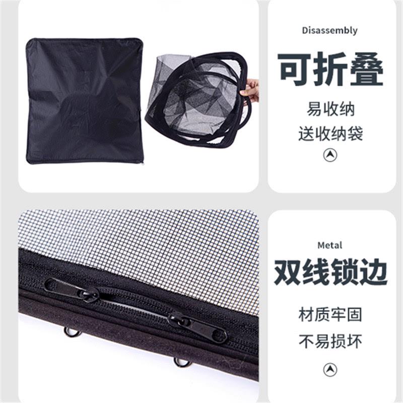 重汽豪沃豪瀚N5GN7G/N7W专用大货车防蚊虫框架纱窗纱网蚊帐强磁吸