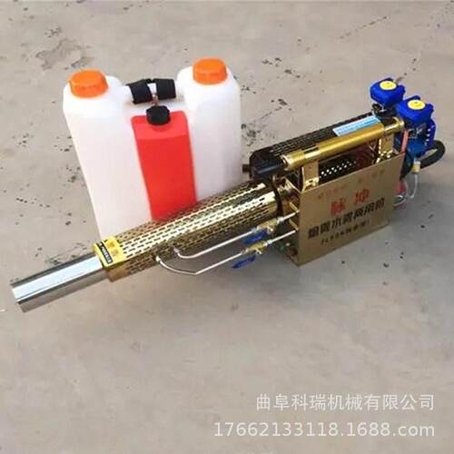 脉冲式弥雾机180K汽油水雾烟雾两用打机夏季灭蝇灭虫消杀机