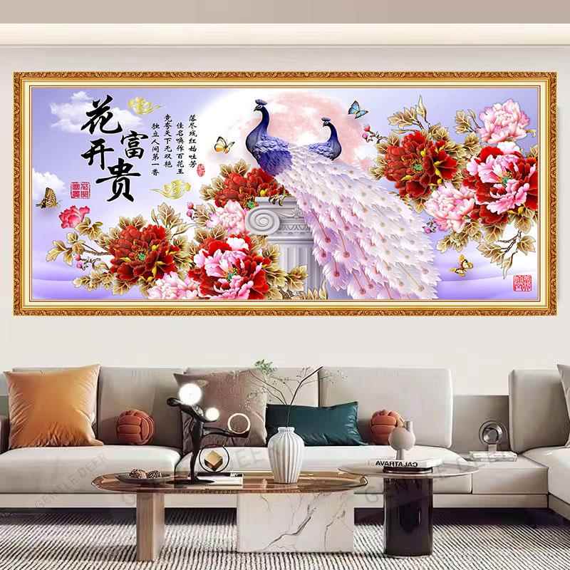 新中式防水自粘墙贴画客厅沙发电视背景墙贴纸卧室墙面印框装饰画