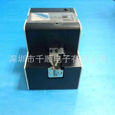 BSF-1450螺丝供给机A138C可调螺钉排列机螺丝排列机 1.0-5.0