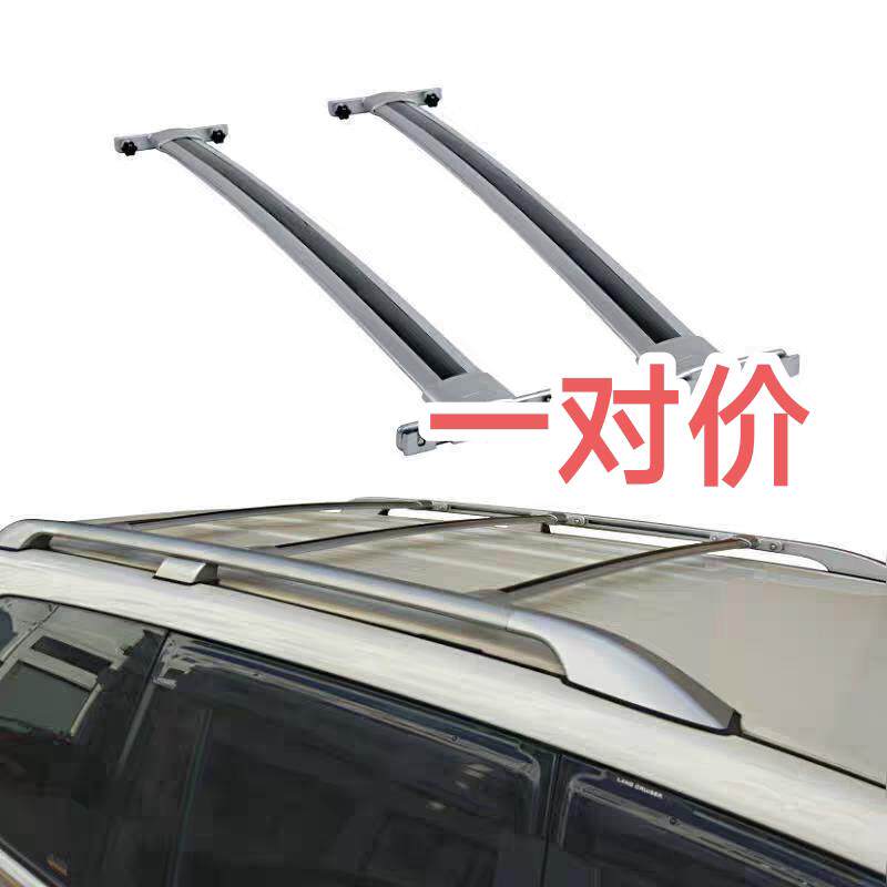 适用于 于兰德CRUISER横杆行李架08-21款横杠CRUISER陆巡横杆