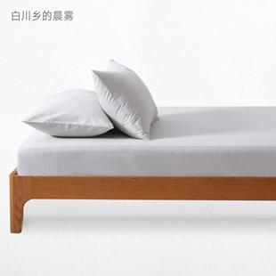 高档CASTLE 全GARDN竹节棉新疆棉高级感床纯色床单笠四件套莫兰E