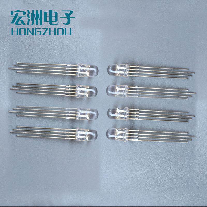 F5圆头雾状RGB全彩四脚共阳LED灯珠 F5雾状RGB 键盘用