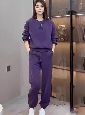 休闲运动套装女2026年春秋新款时尚显瘦紫色圆领卫衣束脚裤两件套