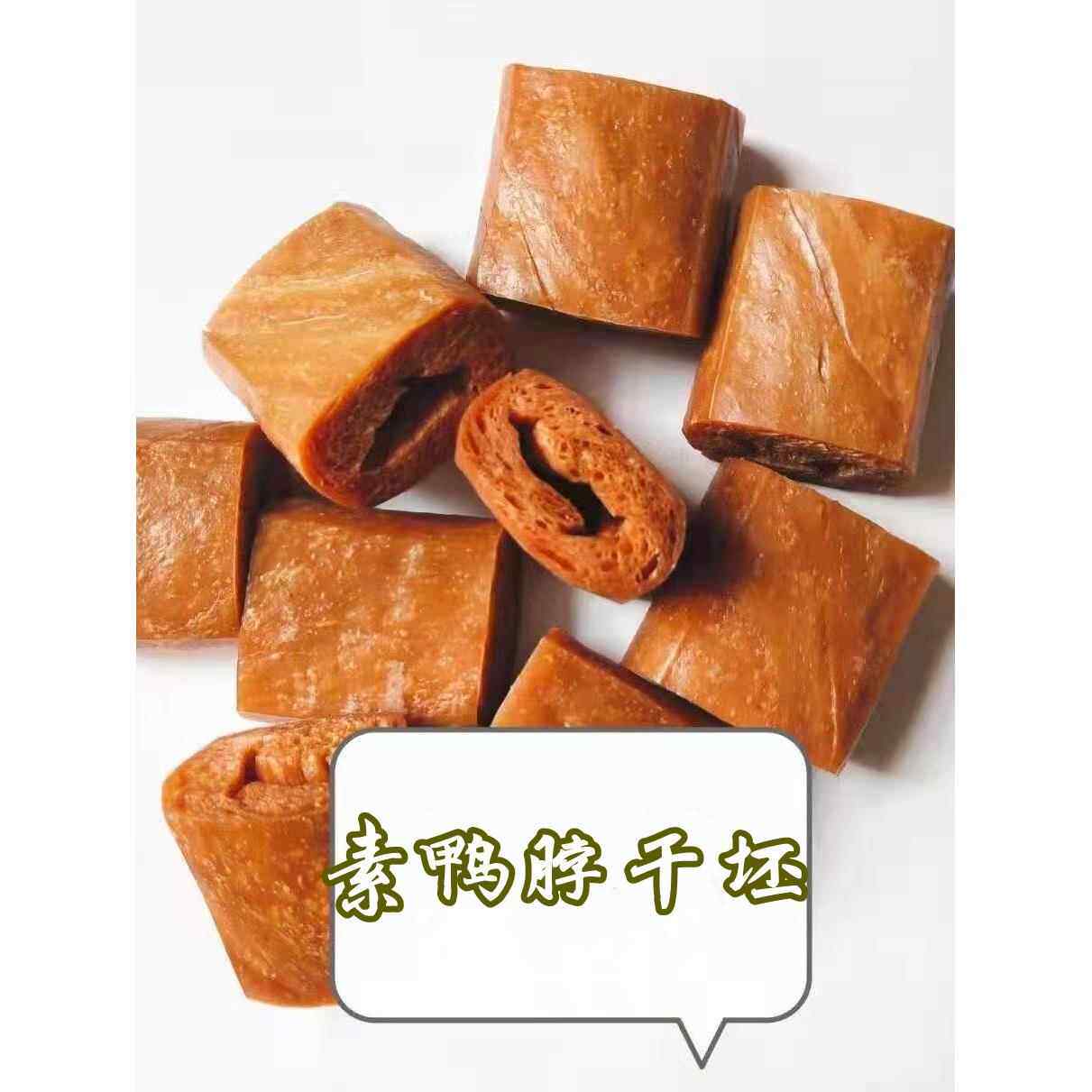 手撕素肉麻辣豆干原料干坯散装网红卤味小吃山东特产大豆蛋白制品