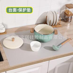 50X70长方形大尺寸硅胶桌面保护垫隔热垫餐台垫防烫茶几垫抽屉垫