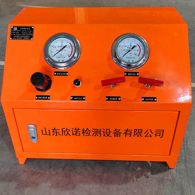 厂家供应小型台式蓄能器模具弹簧用气动高压充氮机