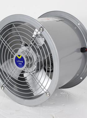 SFW-G3-2/3-4烘烤高温高湿铝叶循环轴流风机150W/370W铜线F级300