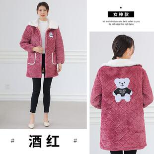 罩衣女人冬季加绒厚中新长版成长袖工作棉加服保暖款棉袄围裙