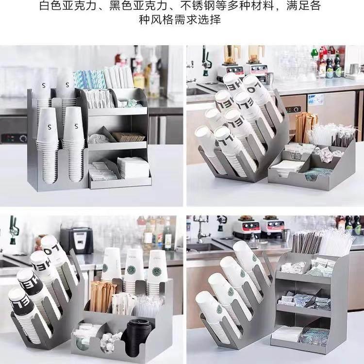 不纸DJB锈钢杯架咖啡奶茶店吧台纸杯盖吸管收纳层杯器架取分杯置