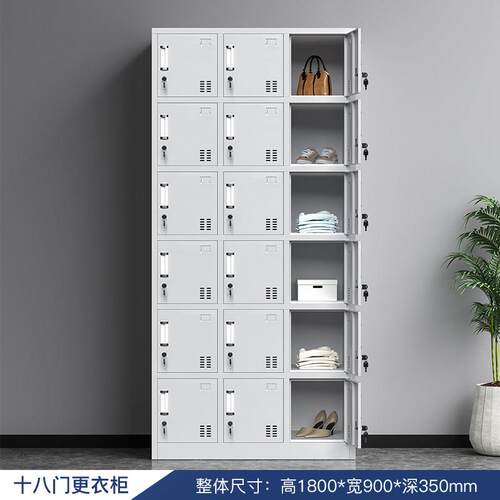 鞋柜游泳馆更衣柜健身会所更衣柜换衣柜更衣柜员工铁皮四门宿舍