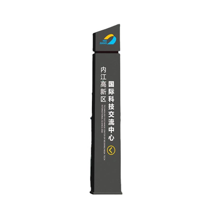 导视牌室内导视牌商场导视牌烤漆字不锈钢字发光字导视牌广告牌