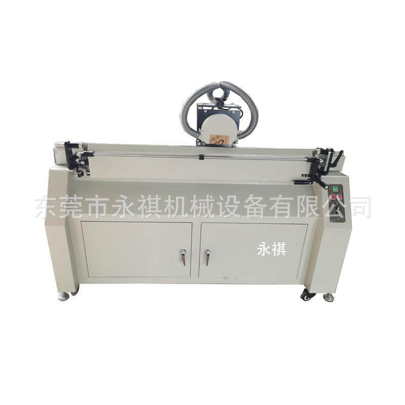 现货1200型自动磨刮机、自动研磨机、自动丝印磨刀机