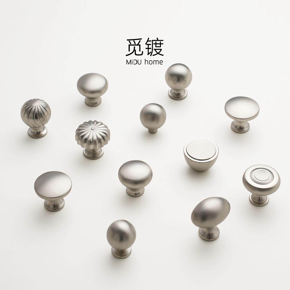 极简银拉丝拉手简约法式衣柜整体橱柜抽屉哑光银拉丝美式柜门单孔