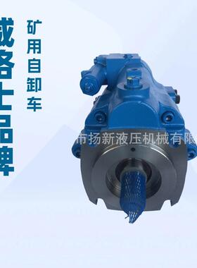 威格士VICKERS液压泵PVQ32伊顿EATON柱塞泵PVQ20B油泵PVQ10 PVQ25